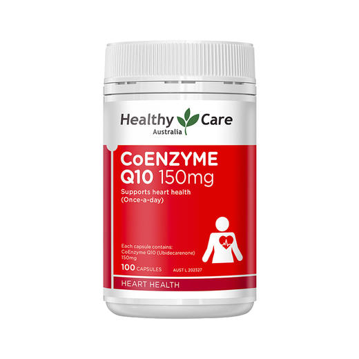 【直邮】澳洲Healthy Care Q10辅酶胶囊100粒新包装【 0.197KG】 商品图0