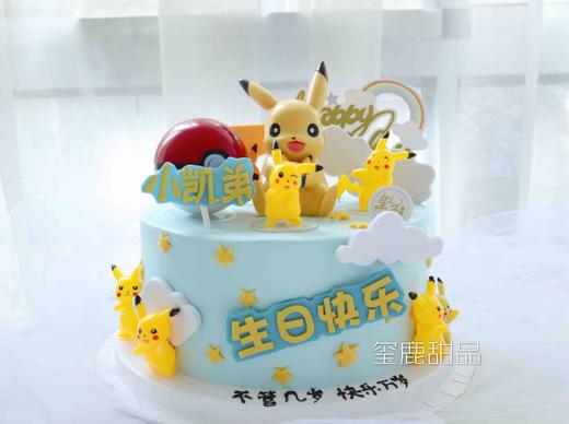 皮卡丘2 商品图0