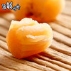 【干货】古法淡晒 干贝 250g/包 商品缩略图3