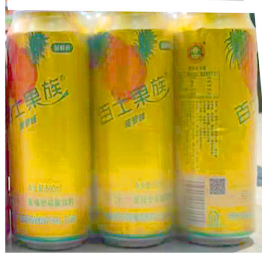 【9.9元/包】百士罐装水蜜桃/甜橙味/菠萝啤碳酸饮料500ml*9罐 商品图1