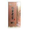 亿宴老窖酱香陈酿15年53度500ml 单瓶装 商品缩略图4