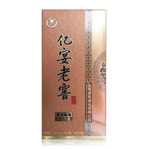 亿宴老窖酱香陈酿15年53度500ml 单瓶装 商品图4