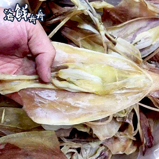 【干货】古法淡晒 母干/非母干 野生鱿鱼干 250g/4~5个 商品图4