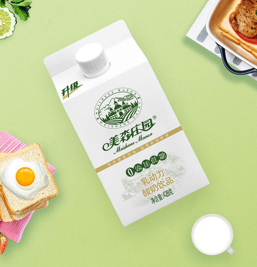 美森庄园0添加蔗糖乳动力酸奶饮品428g*12盒 商品图2