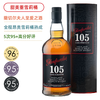 【95.5超高分重雪莉桶】格兰花格105重雪莉桶原桶威士忌 Glenfarclas 105 Cask Strength【年度TOP酒款】 商品缩略图0
