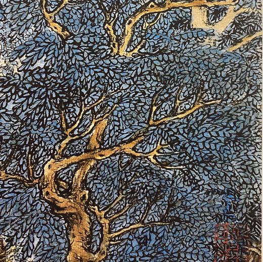 【定制书画】（元）王蒙《葛稚川移居图》纸本 立轴 馆藏书画精仿复制艺术品（付款后28天内发货） 商品图9