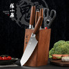 张小泉鬼冢虎系列套刀六件套D31410100 商品缩略图0