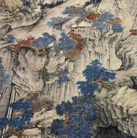 【定制书画】（元）王蒙《葛稚川移居图》纸本 立轴 馆藏书画精仿复制艺术品（付款后28天内发货）