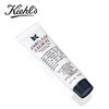 【双11·羊毛价抢购】Kiehl’s科颜氏润唇膏1号3ml 买一送二 商品缩略图2