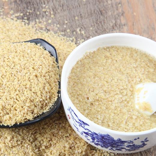 【下单送礼】时时养小麦胚芽 450g/袋 商品图2