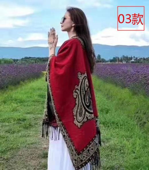 新款加厚民族复古开叉围巾披风130*180 商品图2