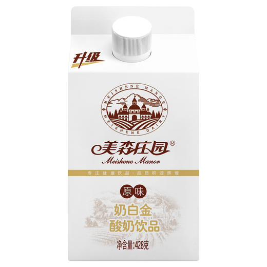 美森庄园原味奶白金酸奶饮品428g*12盒 商品图2