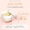 EVE LOM卸妆膏50毫升/100毫升 商品缩略图2