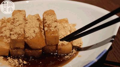 红糖糍粑 商品图0