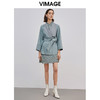 VIMAGE纬漫纪品牌女装冬款不对称翻领收腰羊毛呢大衣外套V1414019D 商品缩略图0