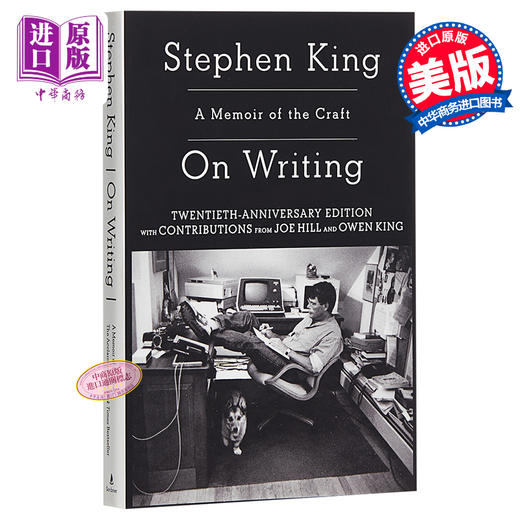 【中商原版】写作这回事 史蒂芬·金 英文原版 On Writing A Memoir of the Craft 商品图0