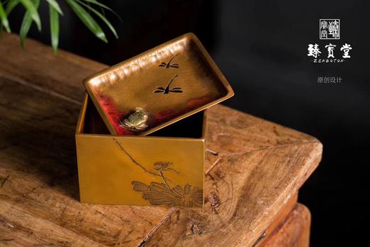 臻宝堂蜻蜓戏金蟾建水 商品图0