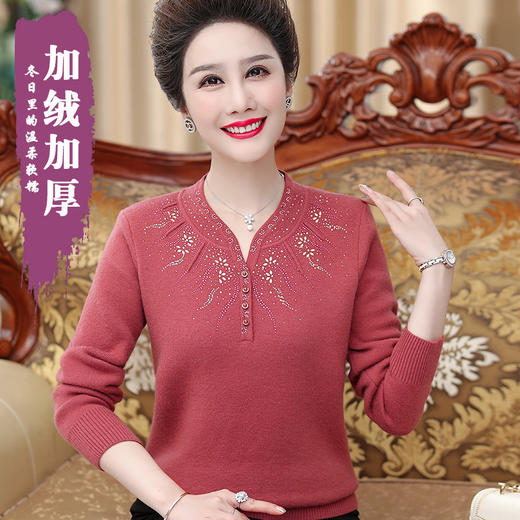 BY-9011中年妈妈毛衣加绒加厚羊毛一体绒不掉毛女装秋冬洋气保暖上衣 商品图2