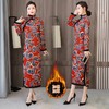 HT-N-B29-2351新款优雅气质修身立领长袖加厚夹棉保暖印花长款旗袍裙 商品缩略图0