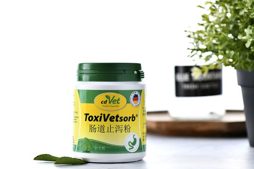 德国cdvet施德维特肠道止泻粉 商品图0