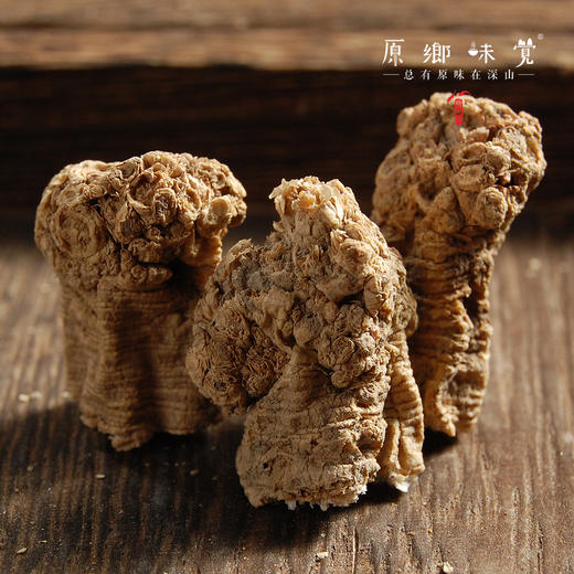野生党参（成都仓库-顺丰快递） | 250g/袋，来自甘肃岷县，生产者：周尚书【合作生产，公平贸易】 商品图5