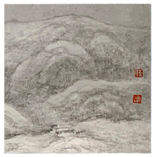 任大庆-真迹-山水画《心净得佳景》 客厅 玄关 书房 办公室 商品图2