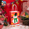 圣诞节手工diy环创纸袋幼儿园小礼物材料创意剪纸儿童圣诞树装饰 商品缩略图2