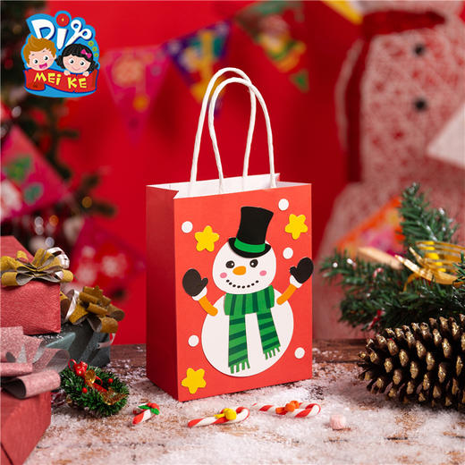 圣诞节手工diy环创纸袋幼儿园小礼物材料创意剪纸儿童圣诞树装饰 商品图2