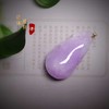 翡翠 粉紫大福瓜 商品缩略图5