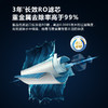 飞利浦（PHILIPS）家用净水器 小方盒500G WIFI版 末端流量1.6L/min大流量反渗透净水机AUT2037/00 商品缩略图4