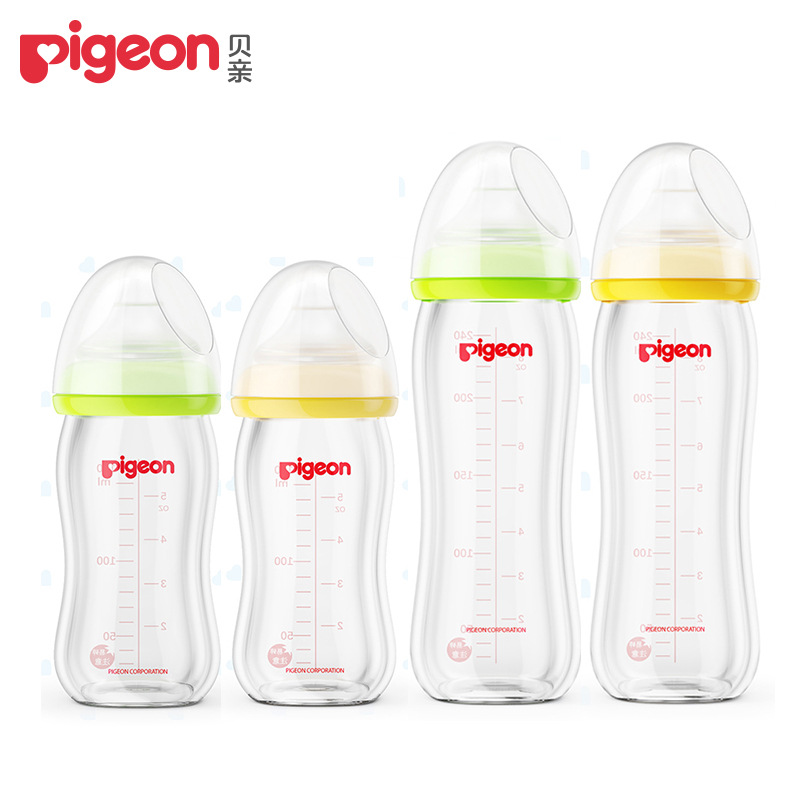 Pigeon/贝亲宽口径PPSU奶瓶(160ml 240ml)AA74-AA77/AA93/AA94