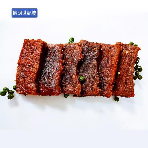 【KM】张飞藤椒味牛肉 26g 商品图2