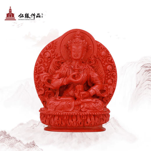 促销-朱砂吊坠 合集 商品图5