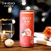 锐澳（RIO）微醺百香果+玫瑰荔枝 330ml*24罐 商品缩略图0