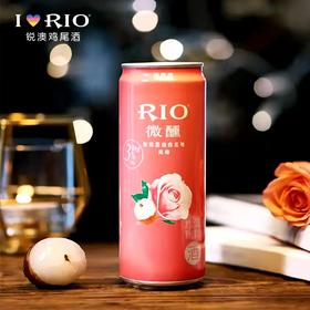 锐澳（RIO）微醺百香果+玫瑰荔枝 330ml*24罐