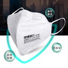 中体倍力KN95防护口罩 商品缩略图1