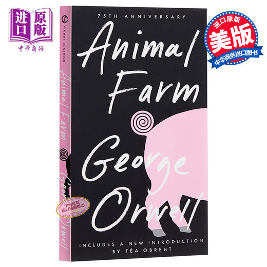 【中商原版】动物农场庄园英文原版小说 Animal Farm George Orwell 英文原版书 乔治奥威尔 1984作者 经典英文原版名著 商品图0
