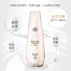 拉芳洗发露  200ml/瓶 商品缩略图2