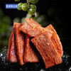 【KM】张飞藤椒味牛肉 26g 商品缩略图1