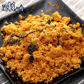 【野生】鱼松（马鲛鱼）118克