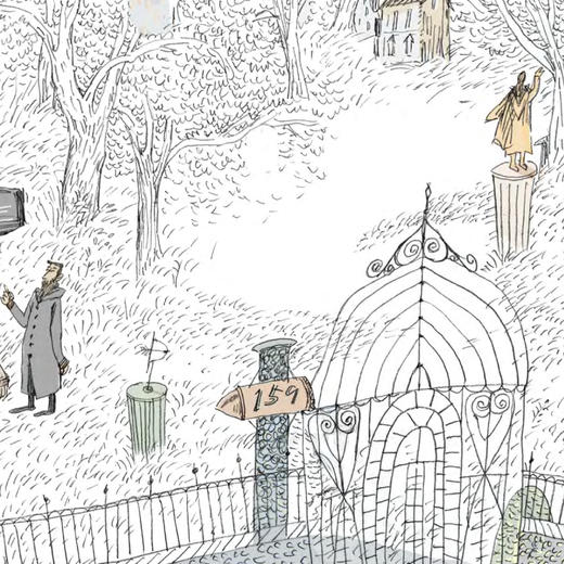 【读书会】我的儿子皮卡（9-15岁）艺术创造力 指定配套用书 商品图8