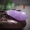 翡翠 粉紫大福瓜 商品缩略图10