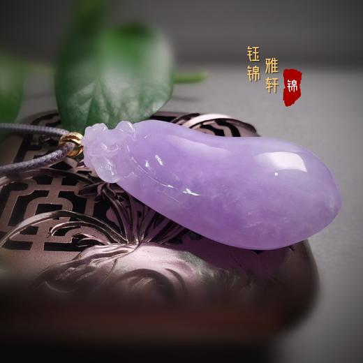 翡翠 粉紫大福瓜 商品图10