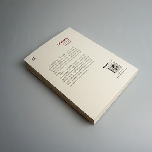 权力与欲望 马基雅维利与韦托里1513-1515年通信研究 经典与解释 马基雅维利集 正版 华东师范大学出版社 商品图2