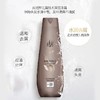 拉芳洗发露  200ml/瓶 商品缩略图1