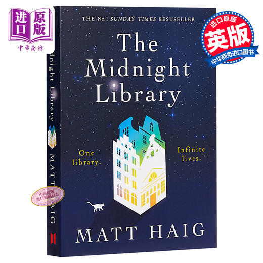 【中商原版】马特·海格 午夜的图书馆 英文原版 The Midnight Library Haig Matt 商品图0