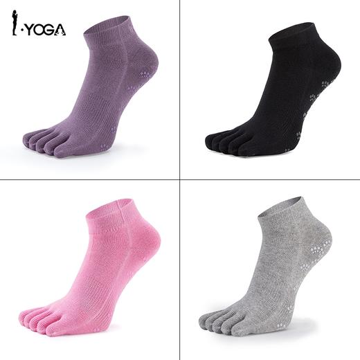 IYOGA五指瑜伽袜 包趾漏趾防滑硅胶 商品图9