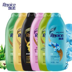 飘柔家庭护理系列洗发露    170ml/瓶