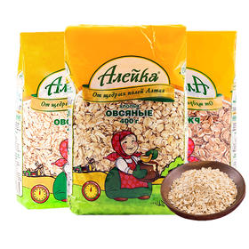 俄罗斯艾利克燕麦片400g