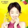 锐澳（RIO）微醺百香果+玫瑰荔枝 330ml*24罐 商品缩略图1